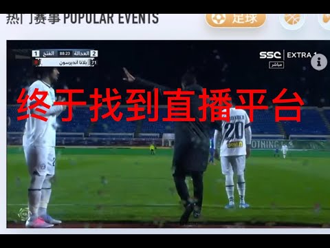 切尔西,马竞,奥多伊策动,pg游戏官网登录入口,PG电子最新官网,pg游戏官网登录入口,pg电子游戏app