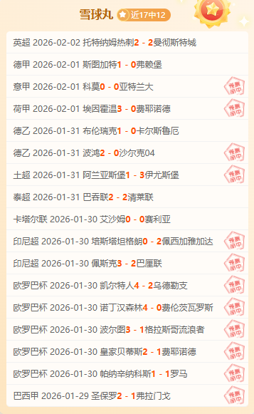 年世界互联,网大会乌镇,峰会隆重开,pg游戏官网登录入口,PG电子最新官网,pg游戏官网登录入口,pg电子游戏app