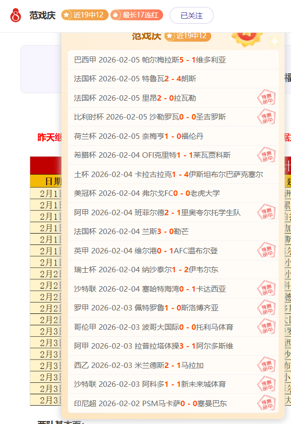 英格兰两场,关键比赛场,地因酷玩乐,pg游戏官网登录入口,PG电子最新官网,pg游戏官网登录入口,pg电子游戏app