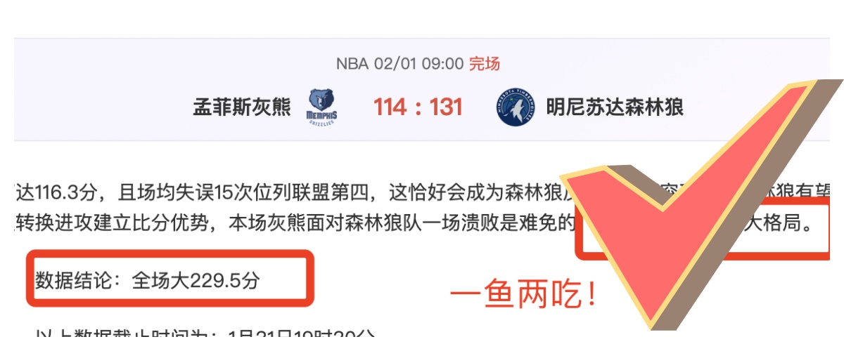 意甲第,轮那不勒斯,与国米战平,pg游戏官网登录入口,PG电子最新官网,pg游戏官网登录入口,pg电子游戏app