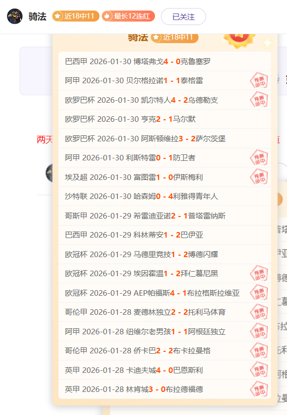 技术总监痛,批杨鸣,揭露恩怨历,pg游戏官网登录入口,PG电子最新官网,pg游戏官网登录入口,pg电子游戏app