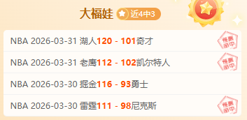 足球争议再,弗兰克狂批,红牌,pg游戏官网登录入口,PG电子最新官网,pg游戏官网登录入口,pg电子游戏app