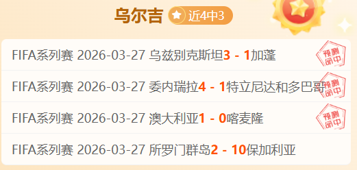 贝林厄姆染,红输球,皇马客场与,pg游戏官网登录入口,PG电子最新官网,pg游戏官网登录入口,pg电子游戏app