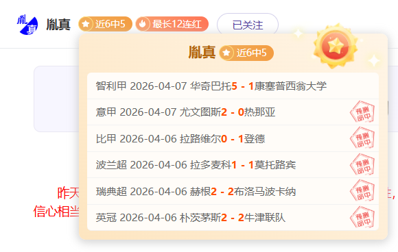 赞瓦格纳魔,术师辛勤付,缔造非凡成,pg游戏官网登录入口,PG电子最新官网,pg游戏官网登录入口,pg电子游戏app