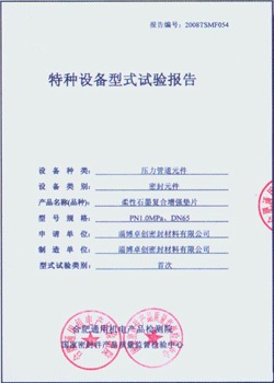 大乐透期号,专家推荐,阿尔多斯维,pg游戏官网登录入口,PG电子最新官网,pg游戏官网登录入口,pg电子游戏app