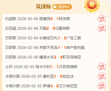 中国高中篮,球联赛即将,诞生新王者,pg游戏官网登录入口,PG电子最新官网,pg游戏官网登录入口,pg电子游戏app