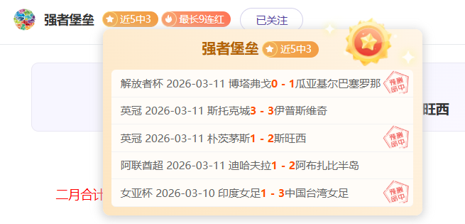 年沙滩排球,全国巡回赛,总决赛海口,pg游戏官网登录入口,PG电子最新官网,pg游戏官网登录入口,pg电子游戏app