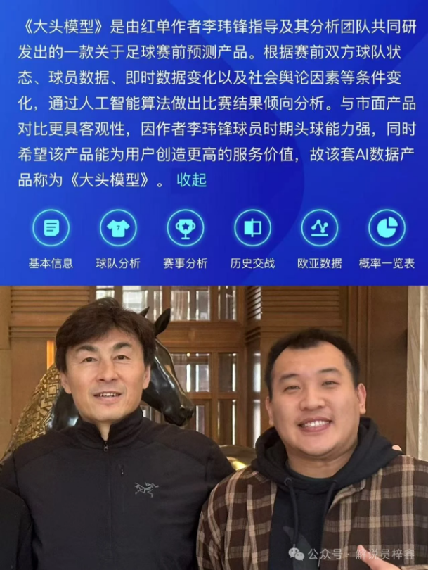 大乐透期号,专家推荐,个回归史诗,pg游戏官网登录入口,PG电子最新官网,pg游戏官网登录入口,pg电子游戏app