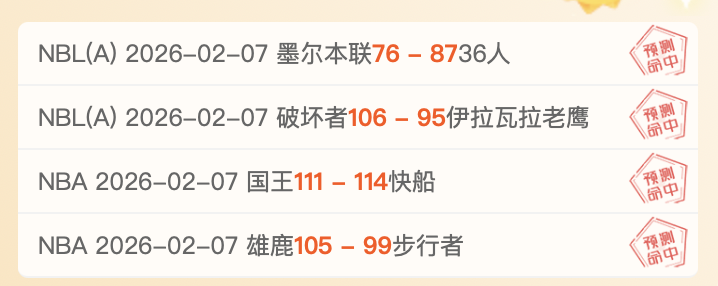 大乐透期号,专家推荐,质合分析前,pg游戏官网登录入口,PG电子最新官网,pg游戏官网登录入口,pg电子游戏app