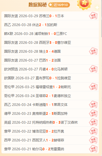 电子在线试,资讯,Pg电子在线试玩,pg游戏官网登录入口,PG电子最新官网,pg游戏官网登录入口,pg电子游戏app