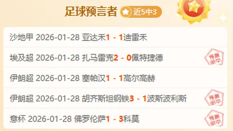 德清国家级赛事免费直播，精彩对决不容错过！