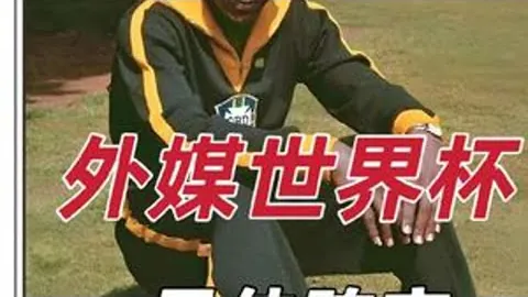 约基奇本赛季场均贡献29.3分12.8板10.3助，命中率超五成，表现惊艳！