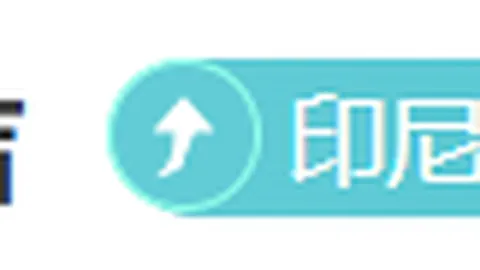 “魔术师哀叹：关键季后赛夜湖人防线崩溃失145分”