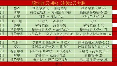 引领创新航向，开启公共图书馆新时代篇章