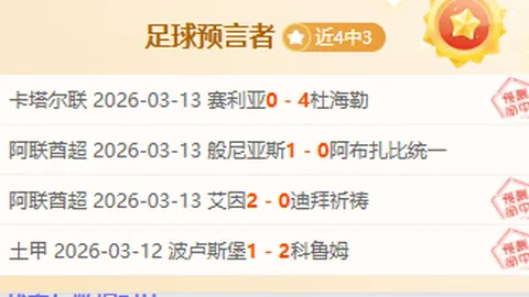 錫安加盟受期待，考辛斯預言體型優勢助热火崛起