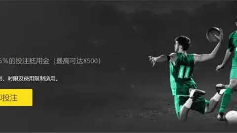 鹈鹕逆转马刺赢17分，锡安高效保罗低迷，福克斯三分命中率惨淡