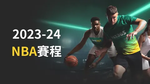 大乐透期号分析：里尔VS维拉专家推荐质合前区十码
