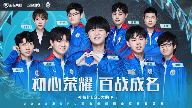 李弘权迅速